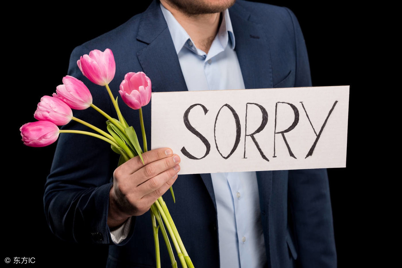 十二星座男认错的表现,怎样让土象星座道歉