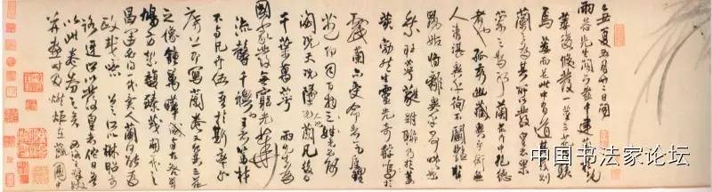 欣赏王铎十件作品,王铎具有代表性的作品