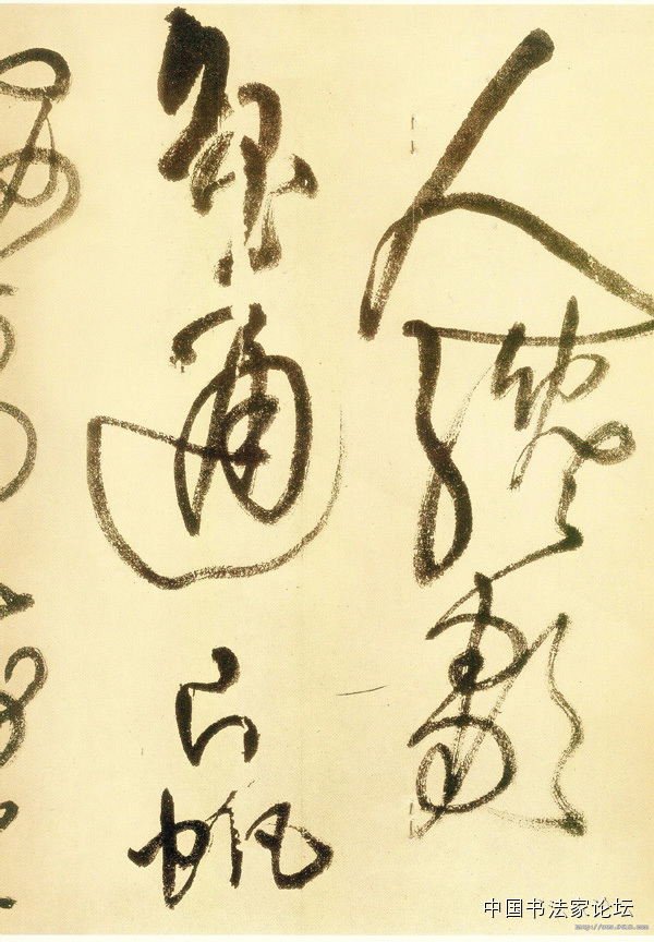 欣赏王铎十件作品,王铎最古拙作品