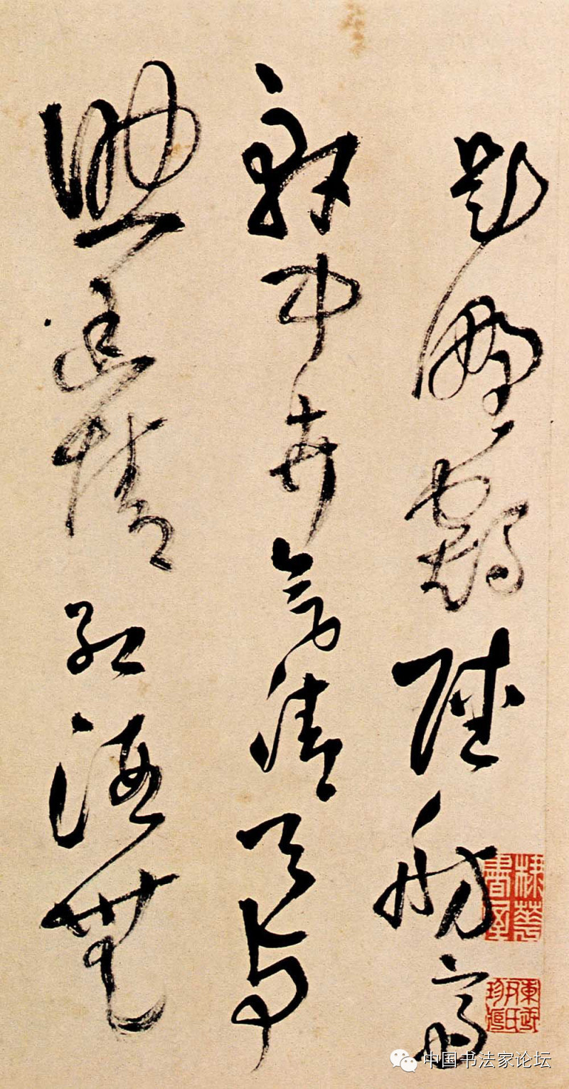 欣赏王铎十件作品,王铎最古拙作品