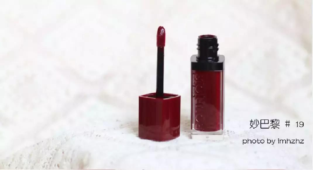 今秋来抹“红梨色”，巨显白巨好看！