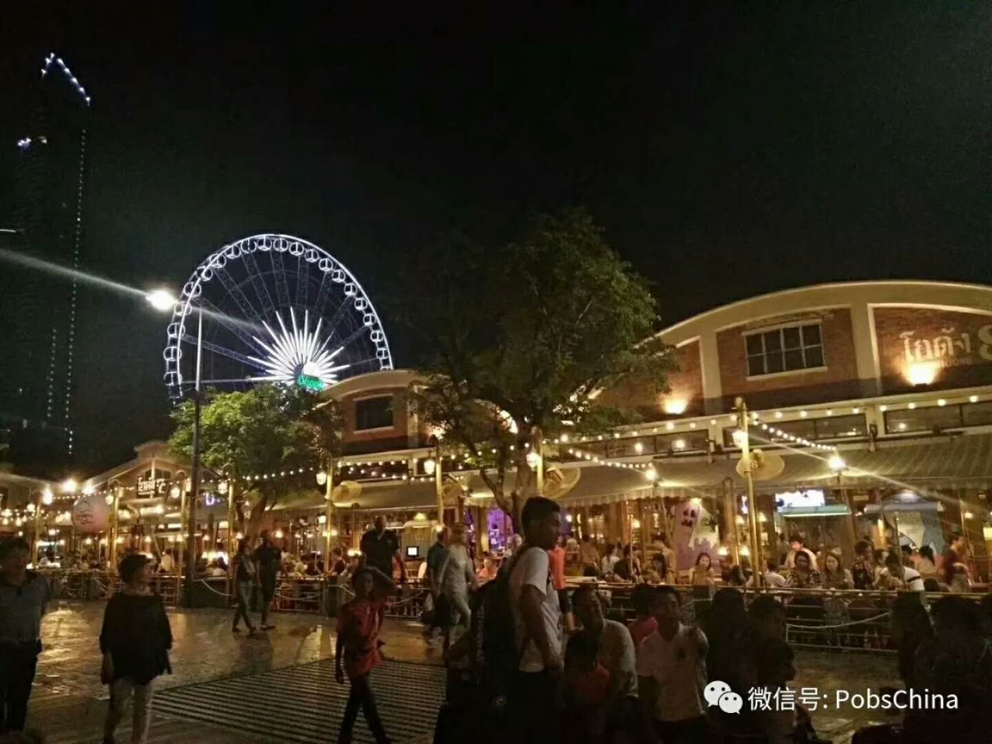曼谷artbox夜市,曼谷的四大景点