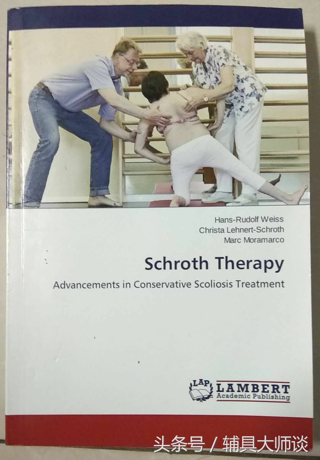 德国gbw支具侧弯60度适合吗,德国gbw支具北京哪里可以订