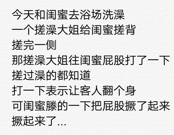 那些年贴吧段子合集，追忆当年