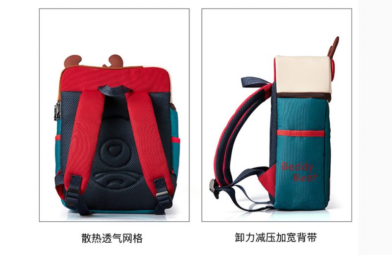 缓解分离焦虑让孩子顺利入园,新生幼儿如何应对分离焦虑