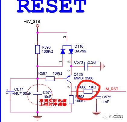 创维8s06机芯通病,创维8s88机芯故障检修