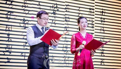 倾听南阳·莲花温泉七夕朗诵诗会