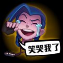 英雄联盟2023总决赛韩国表情包,12.2版本英雄联盟pbe