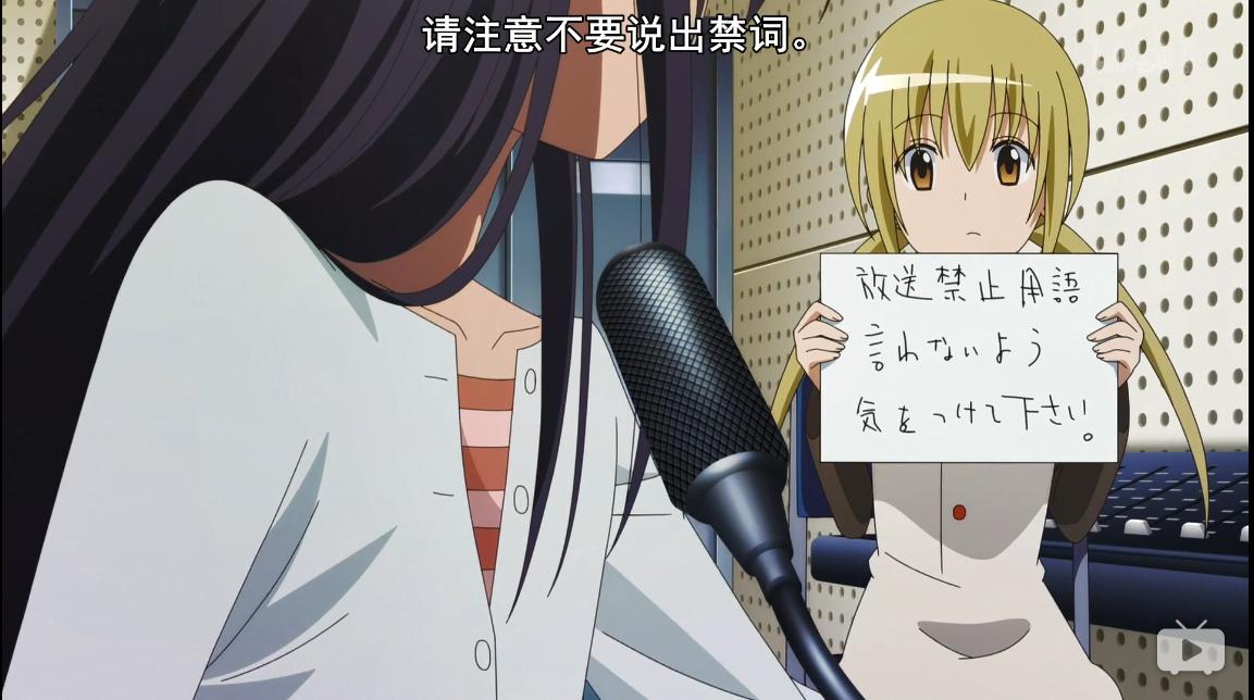 哪部动漫因为暴力被下架了,b站被下架的好看的动漫