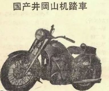 自主品牌的鼻祖，不了解它，你还不能成为真正的骑士