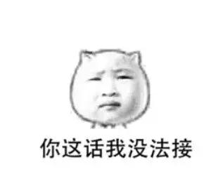 跟女生说喜欢尔晴,给女朋友发我喜欢你的反应