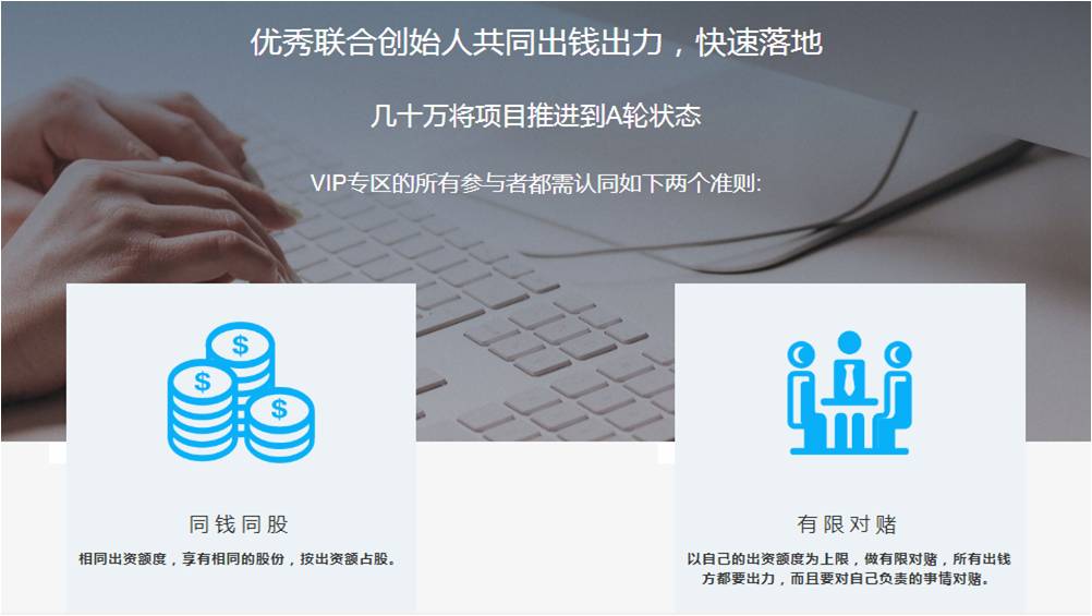 创业小白该怎么创业,不懂创业又想创业怎么办