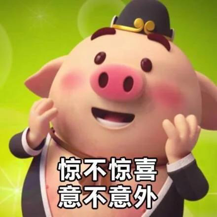 被父母嫌弃的搞笑段子,爸妈发朋友圈搞笑段子