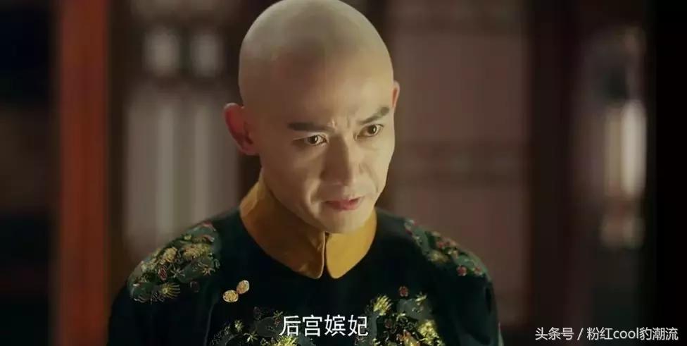 魏璎珞用的什么招数,魏璎珞教你怎样抓住男人四大绝招