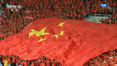 足彩竞彩2串1奖金,足彩中国队大单中奖