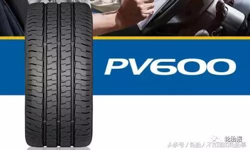 佳安轮胎和正新哪个质量好,佳安轮胎和米其林轮胎