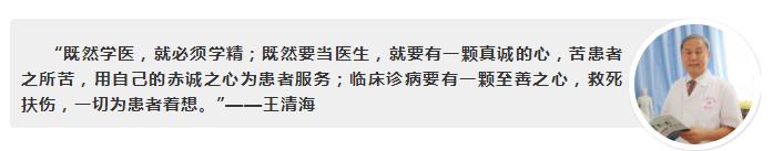 致敬！广东医生的24小时，看完请为ta们转发！