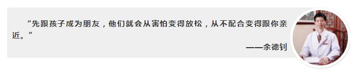 致敬！广东医生的24小时，看完请为ta们转发！