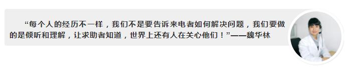 致敬！广东医生的24小时，看完请为ta们转发！