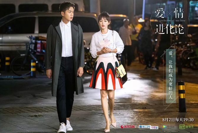 “我要，我奋斗，我买单”｜这才是女孩们的理想爱情