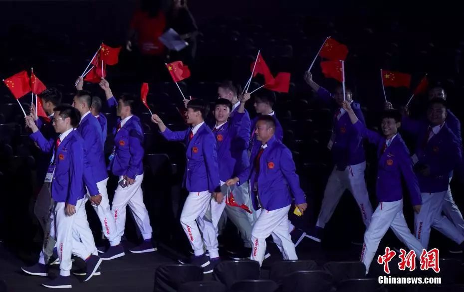 亚运会赛程播报,亚运会收管战