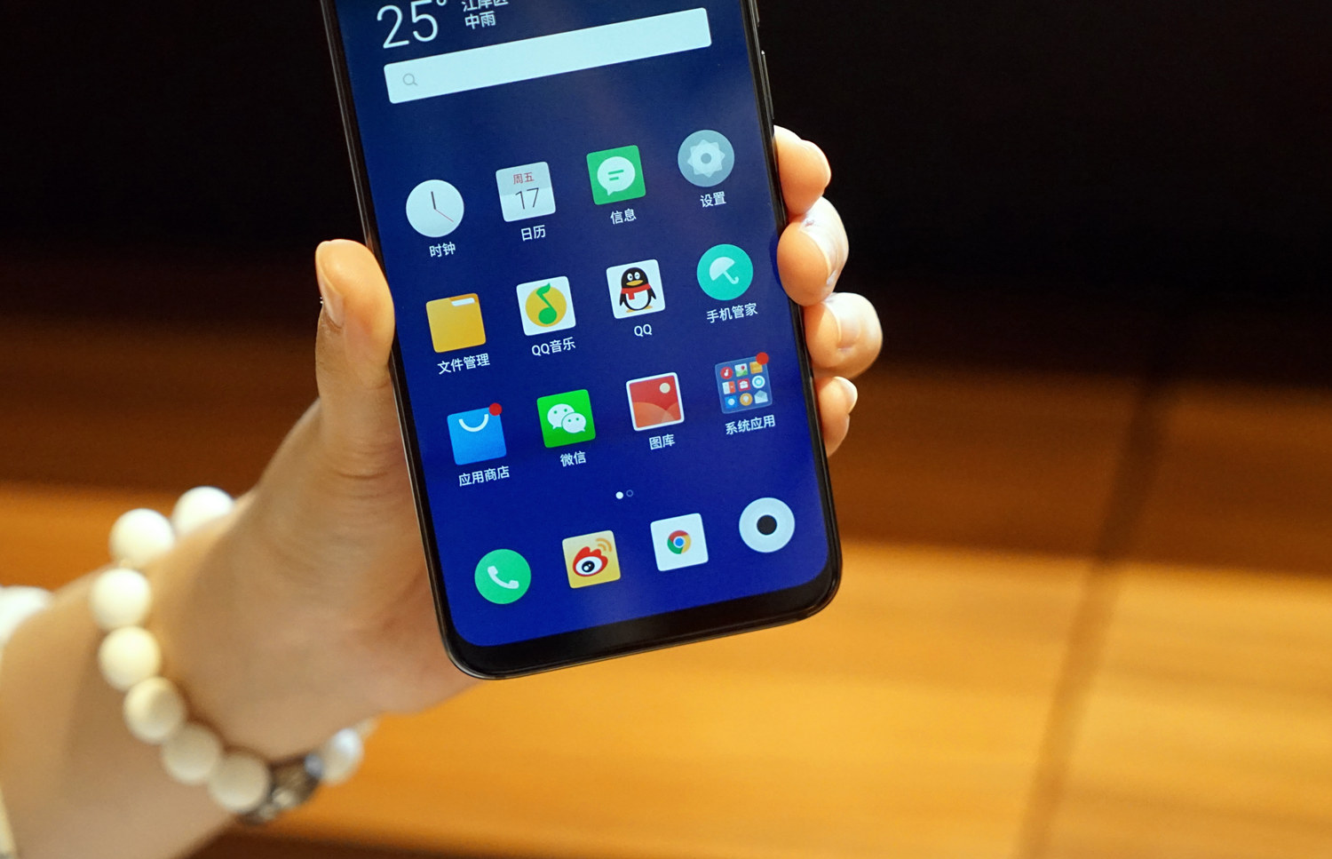 魅族16th相比魅族15到底提升了什么?看完这四点你一定会入手