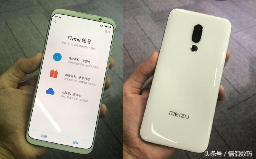 魅族16黄章巅峰之作完整版,黄章深夜发布魅族状况