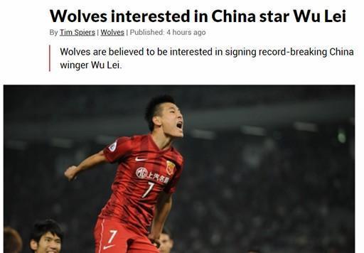 徐根宝武磊马拉多纳,徐根宝卖掉的5名球员