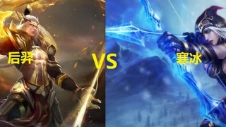 王者荣耀代训哪里好一点,王者荣耀代训什么水平