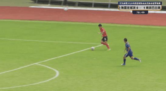 汉为体育中冠联赛大区排名,汉为体育2018年中冠直播