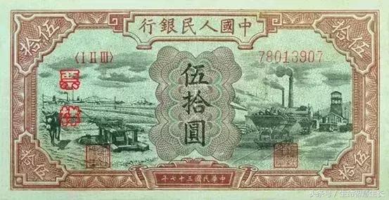 所有人民币图片大全,最全人民币图样不容错过