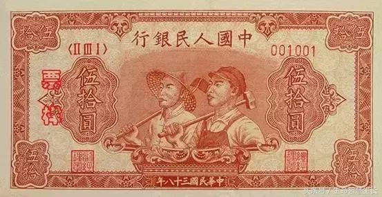 所有人民币图片大全,最全人民币图样不容错过