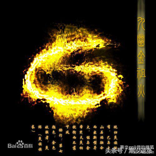 斗破苍穹追忆篇,斗破苍穹萧炎回忆片段