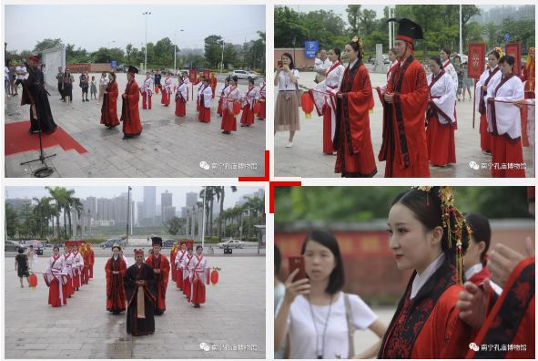 相爱穿梭千年舞会后续,相爱穿梭百年园博园