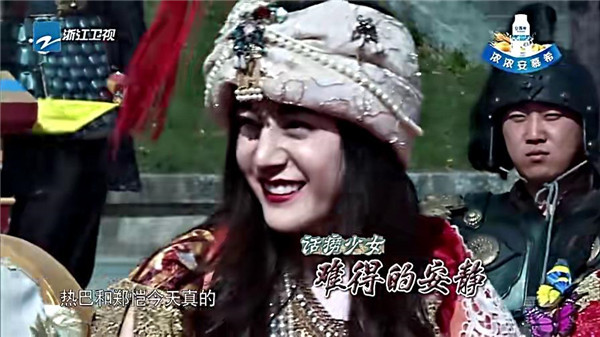 奔跑吧鹿晗被说狍子,奔跑吧兄弟鹿晗揭穿郑恺的弱点