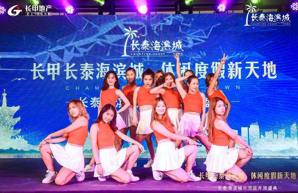 长甲长泰海滨城别墅,长甲长泰海滨城