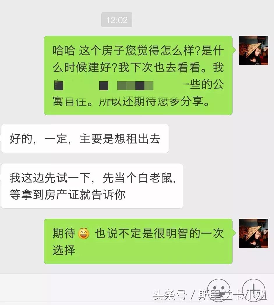 斯里兰卡买房需要什么条件,斯里兰卡买房最新政策