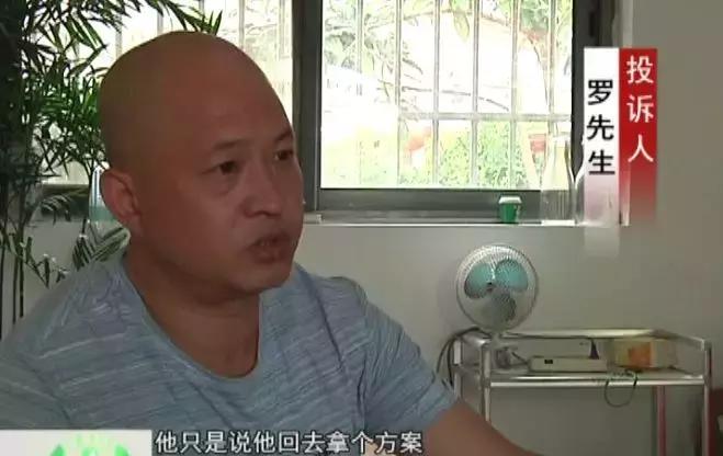 09年的美的空气能热水器有铜管吗,美的200升空气能热水器有多少铜管