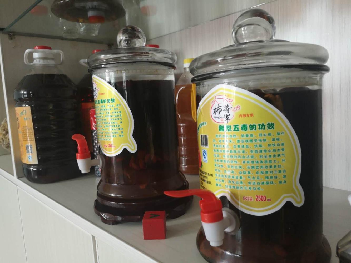 山西运城盐湖区凡淇专业合作社：小柿子作出大产业