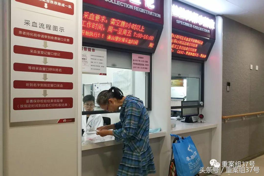 为什么癌症患者拼命找药,绝症患者抱团取暖