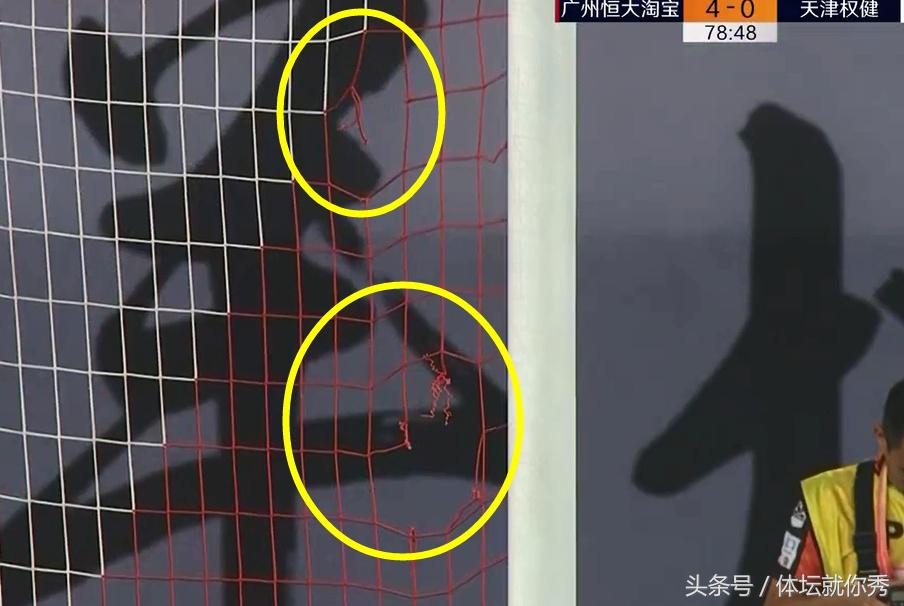 中超关键战再现罕见一幕,中超罕见进球