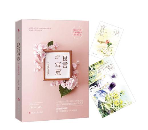 女追男隔层纱为什么不按套路,女追男隔层纱的套路