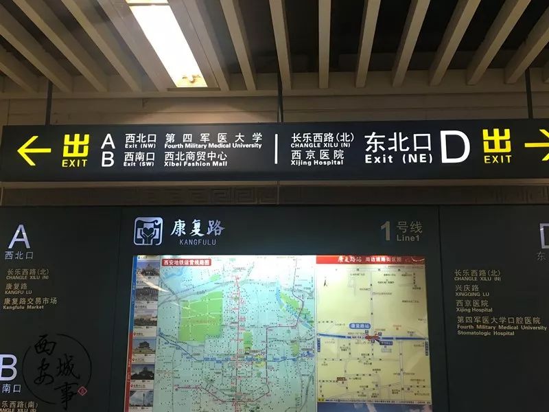 康复路女装批发市场,康复路交易市场3楼事件