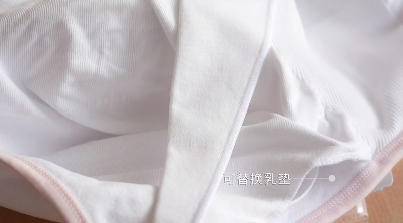 柔软透气的哺乳内衣,前扣内衣哺乳无钢圈