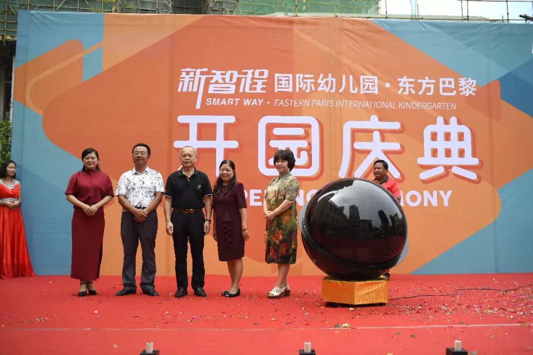 玉林最近最火的幼儿园,广西玉林中心幼儿园