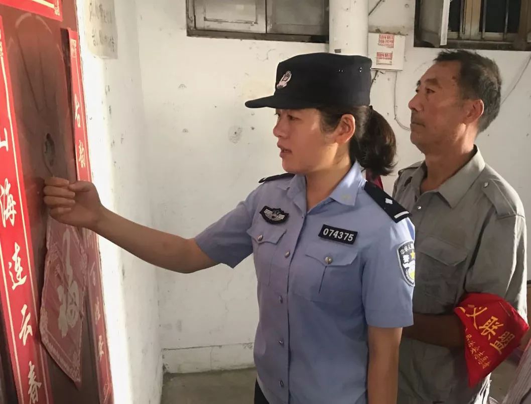 连云港日报头条,连云港日报2019