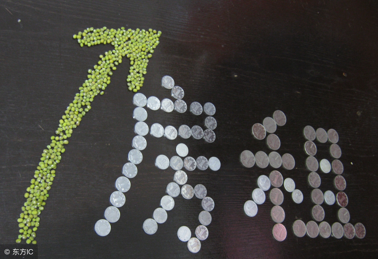 鎴跨娑ㄤ簡杩樻槸鏆存定,鍏ㄩ潰瑙h鎴跨鏅定