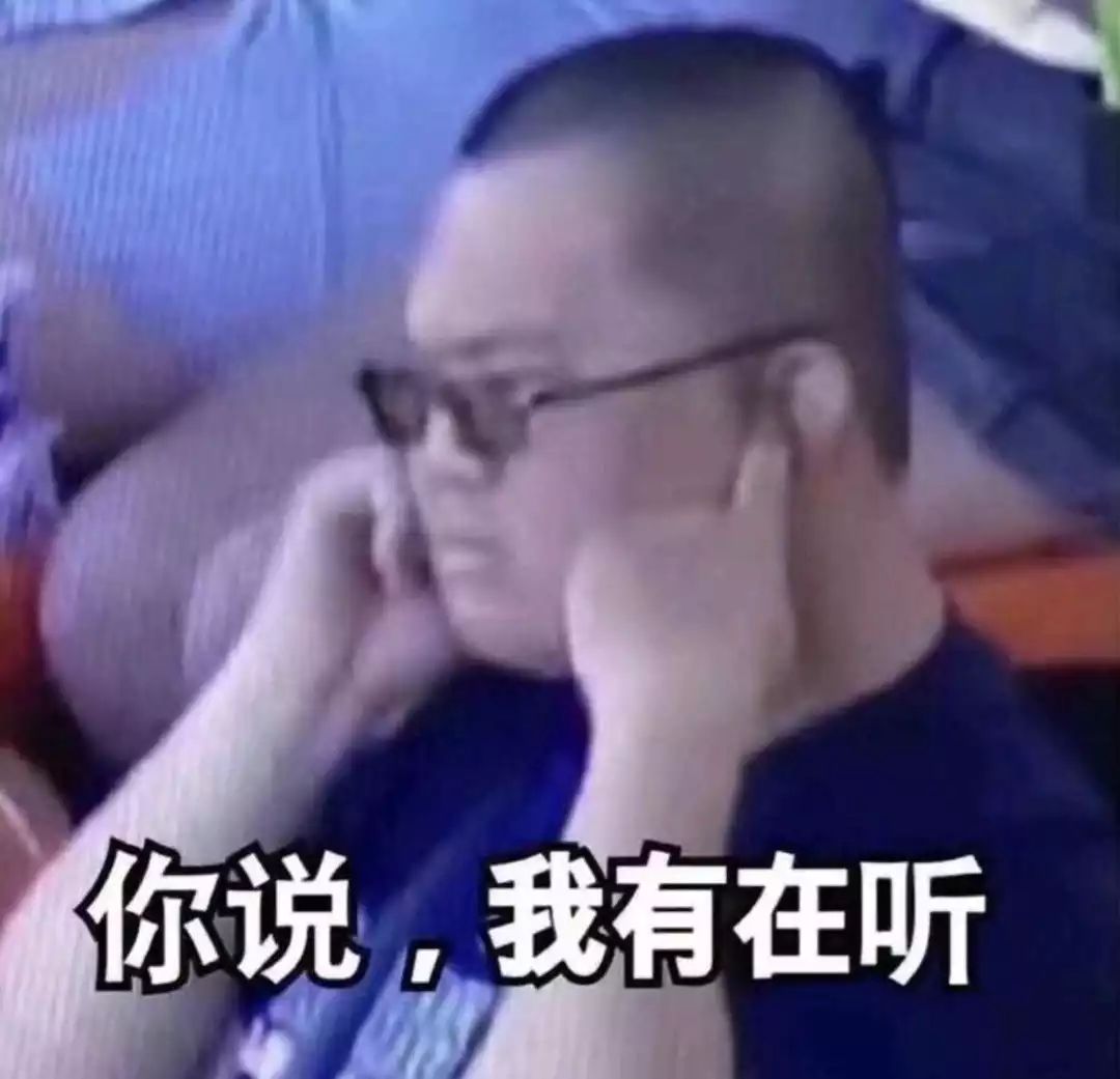 90后的职场社交,90后职场分享