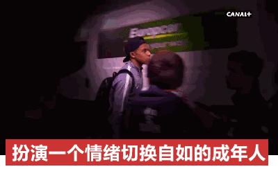 90后的职场社交,90后职场分享