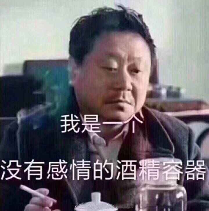90后的职场社交,90后职场分享
